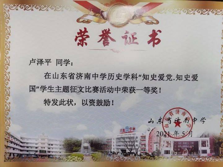 发现冷知识,尽在一些国企只签劳务公司不签正式工,但是和正式工干一样的工作,这是为什么?冷知识分享平台